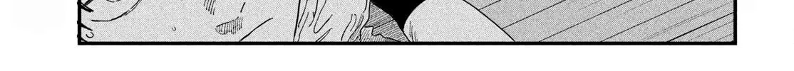 Dig It Chapter 2 page 122 - 