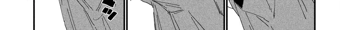 Dig It Chapter 2 page 58 - 