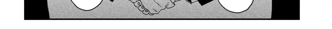 Dig It Chapter 2 page 8 - 