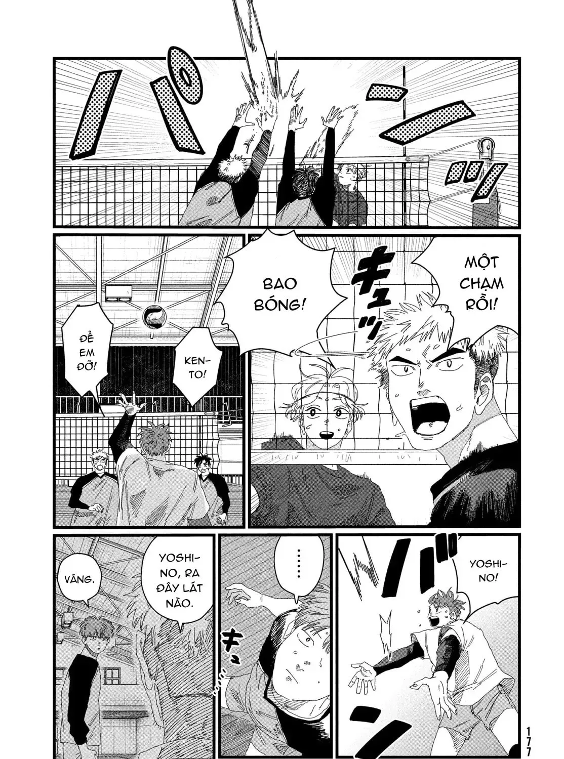 Dig It Chapter 5 page 17 - 