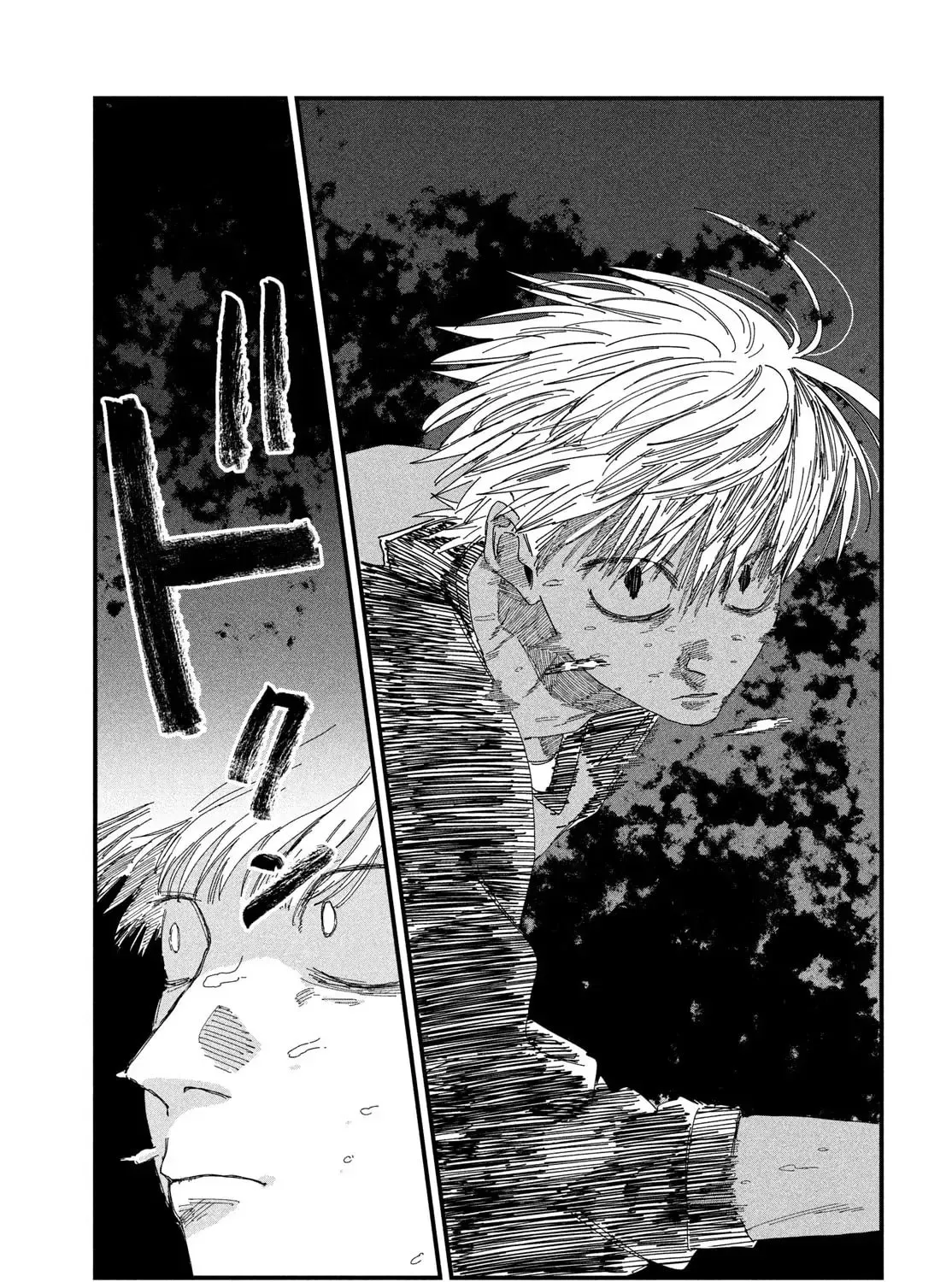 Dig It Chapter 5 page 21 - 