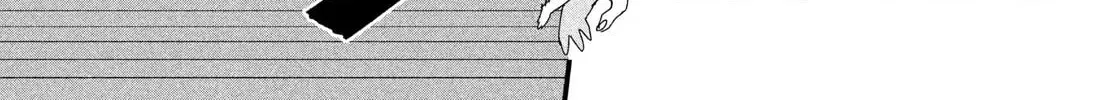 Dig It Chapter 5 page 74 - 