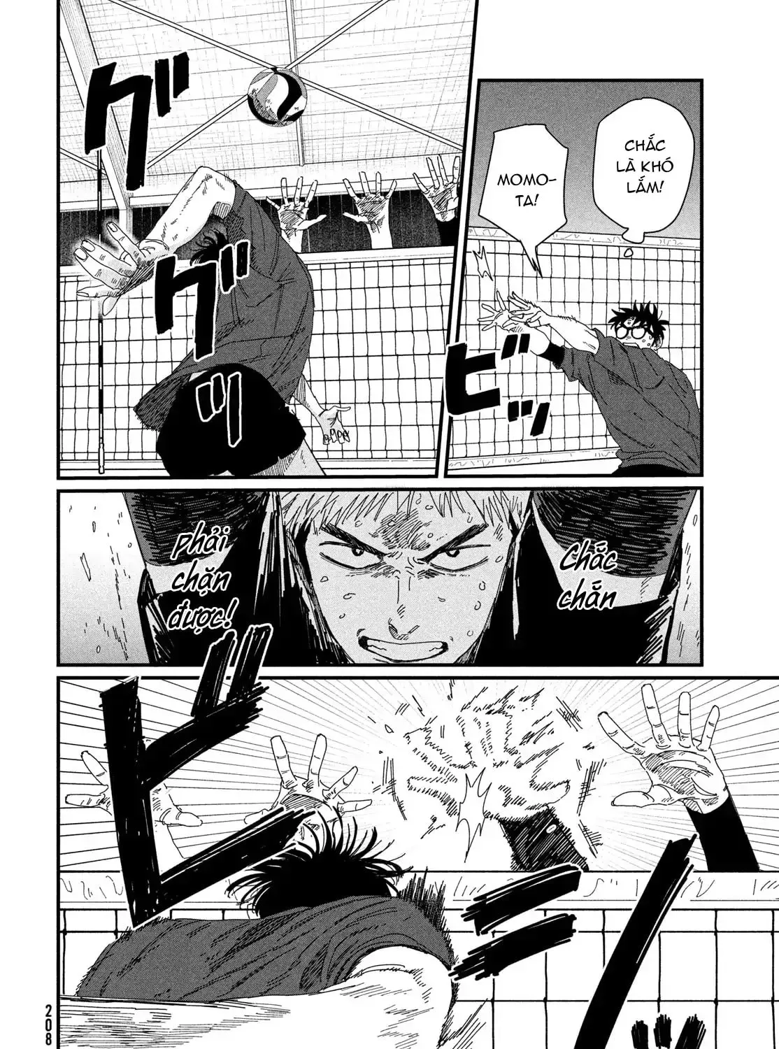 Dig It Chapter 5 page 79 - 