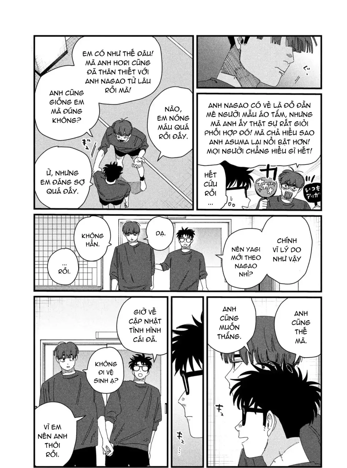 Dig It Chapter 6 page 57 - 