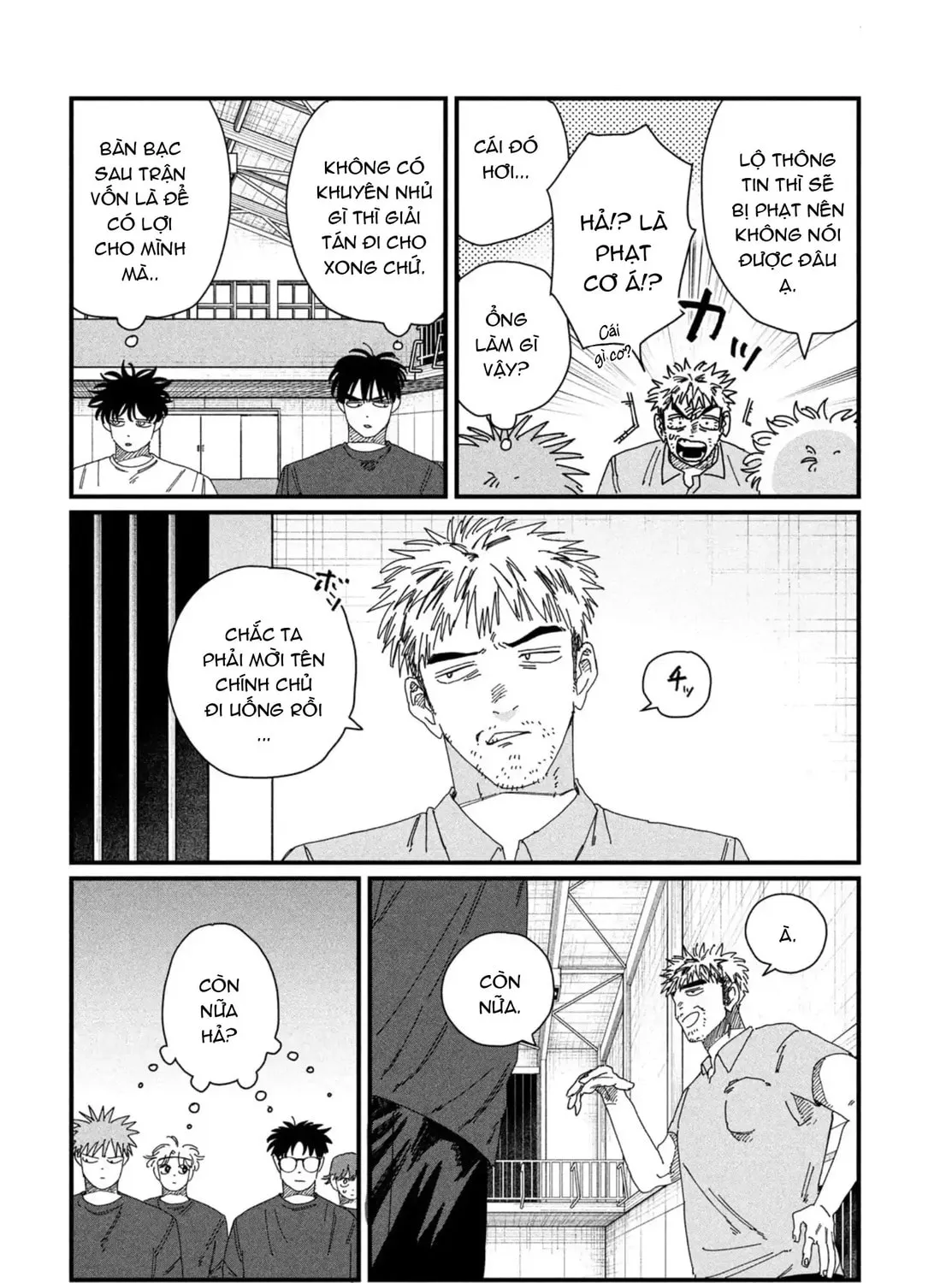 Dig It Chapter 6 page 7 - 