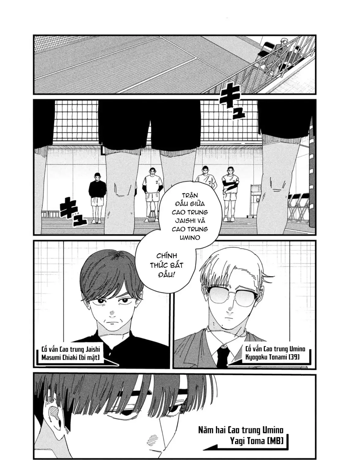 Dig It Chapter 6 page 61 - 