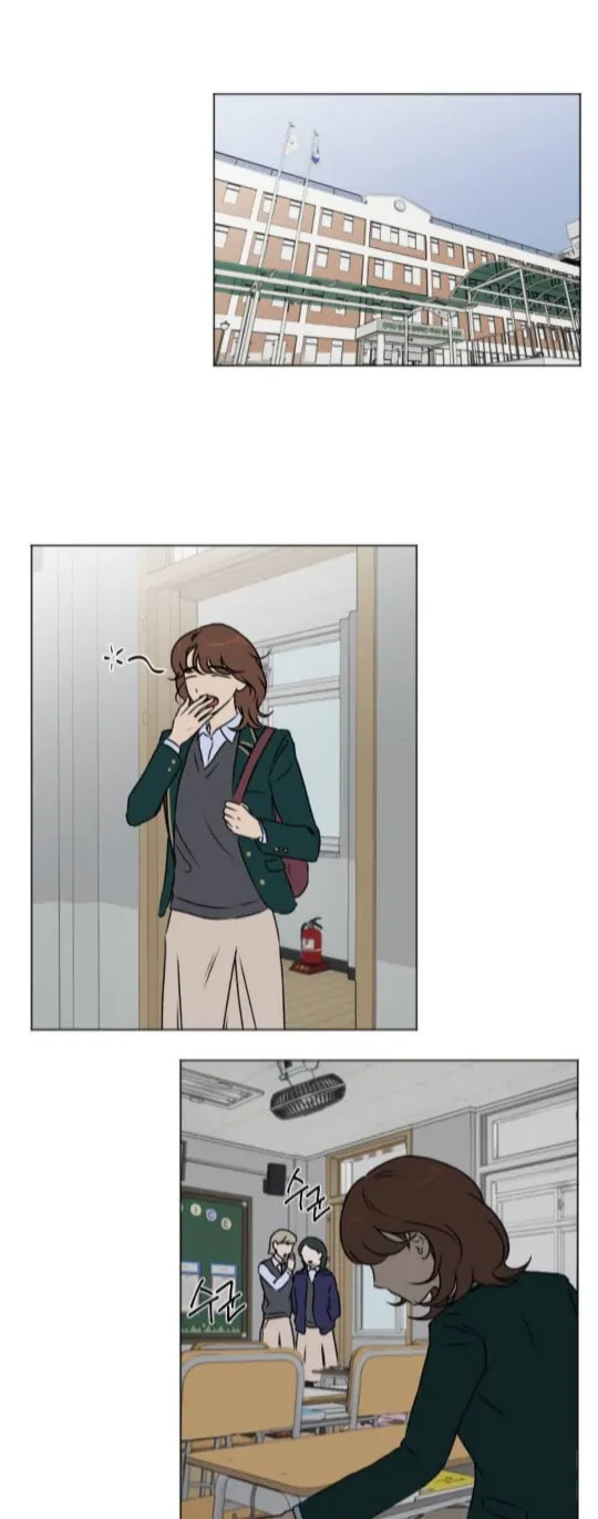 Dignity Proof Chapter 0.1 page 1 - 
