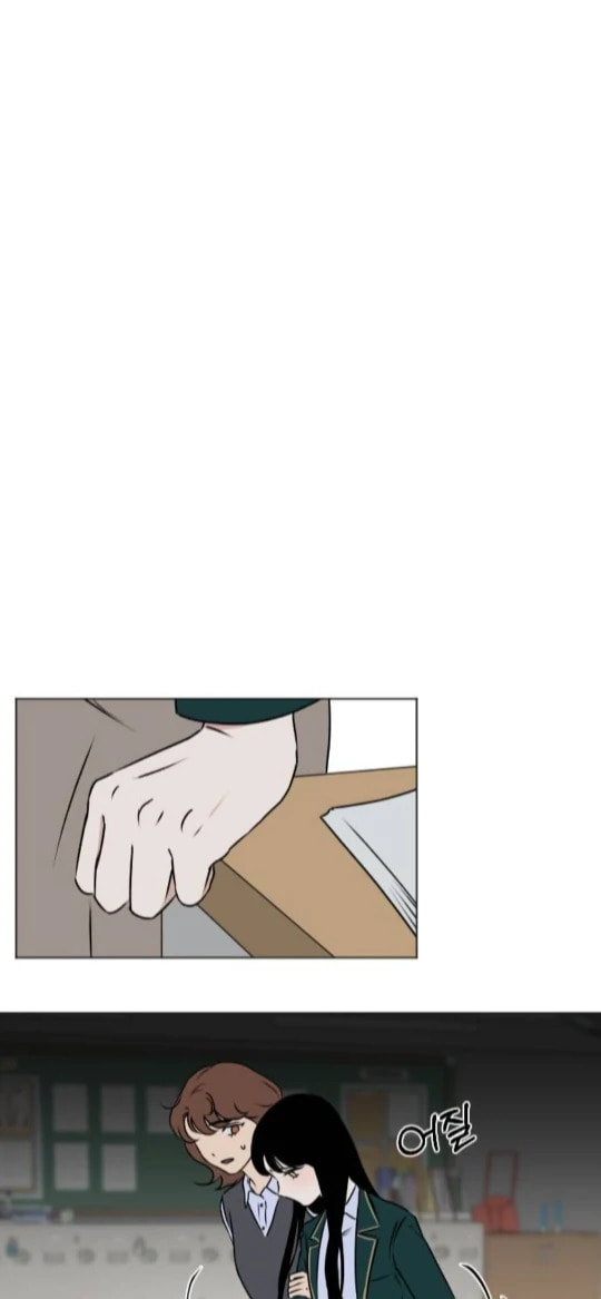 Dignity Proof Chapter 0.1 page 25 - 