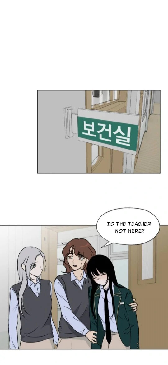 Dignity Proof Chapter 0.1 page 31 - 