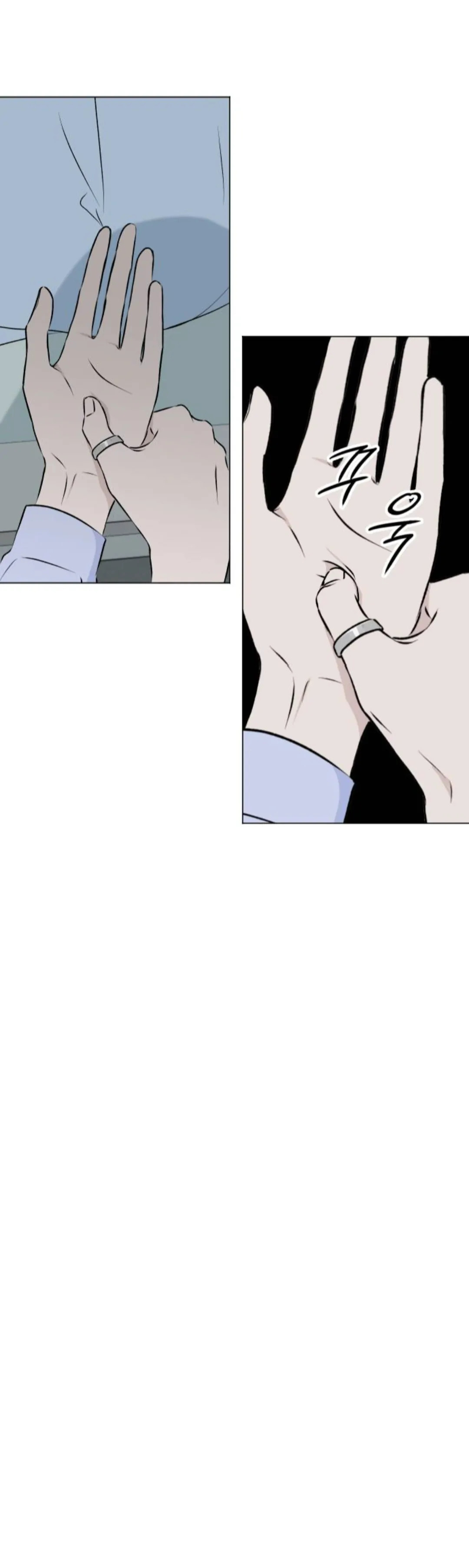 Dignity Proof Chapter 0.1 page 54 - 