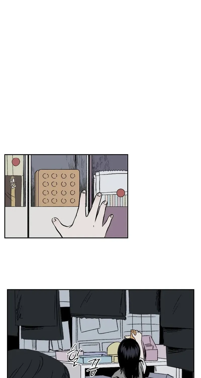 Dignity Proof Chapter 1 page 20 - 