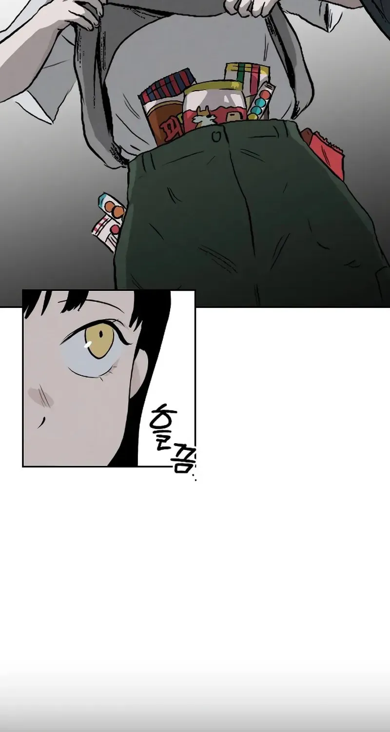 Dignity Proof Chapter 1 page 31 - 