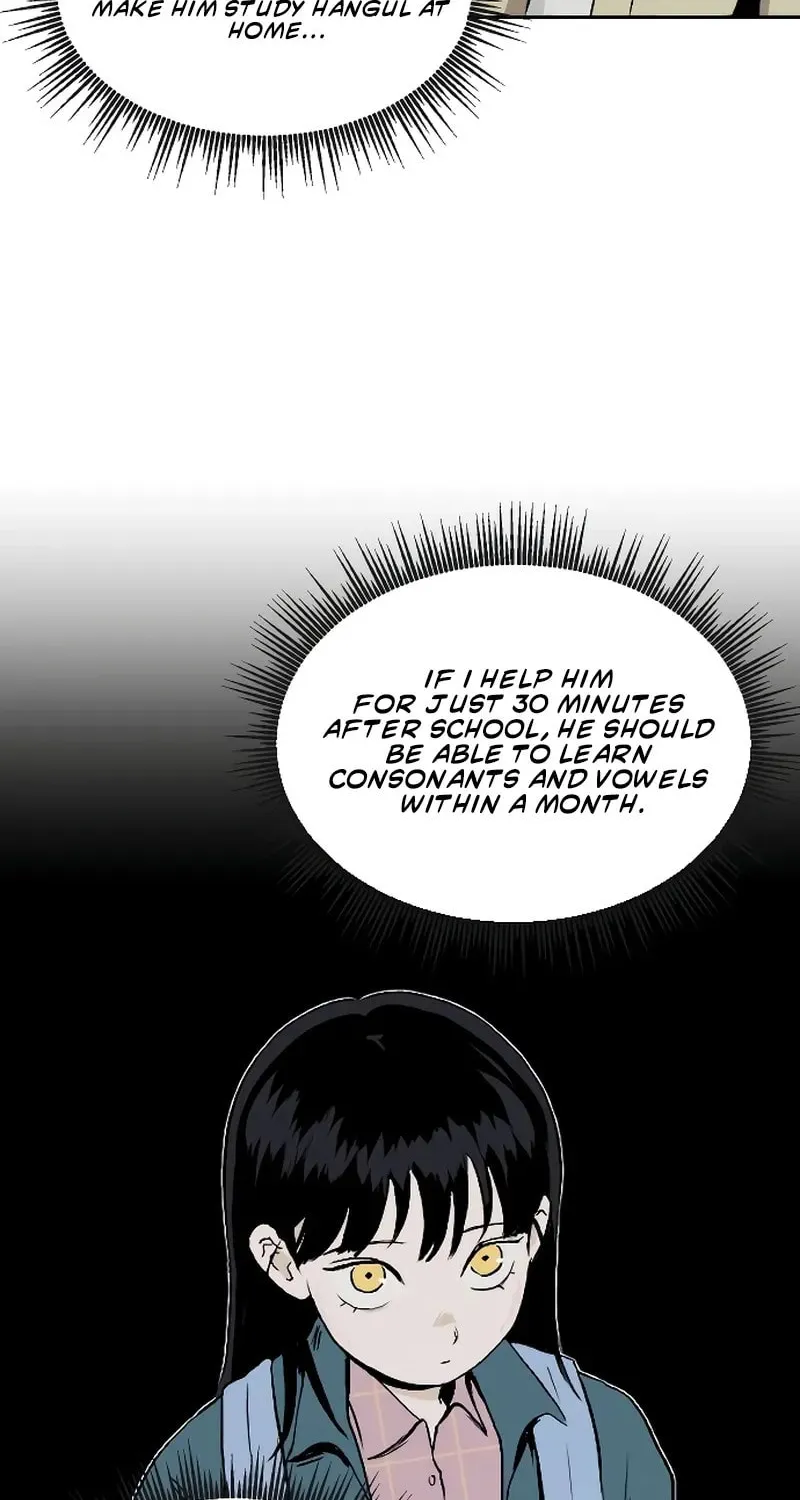Dignity Proof Chapter 1 page 69 - 