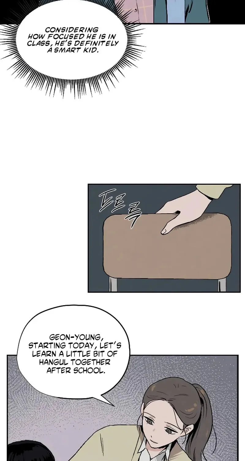 Dignity Proof Chapter 1 page 70 - 