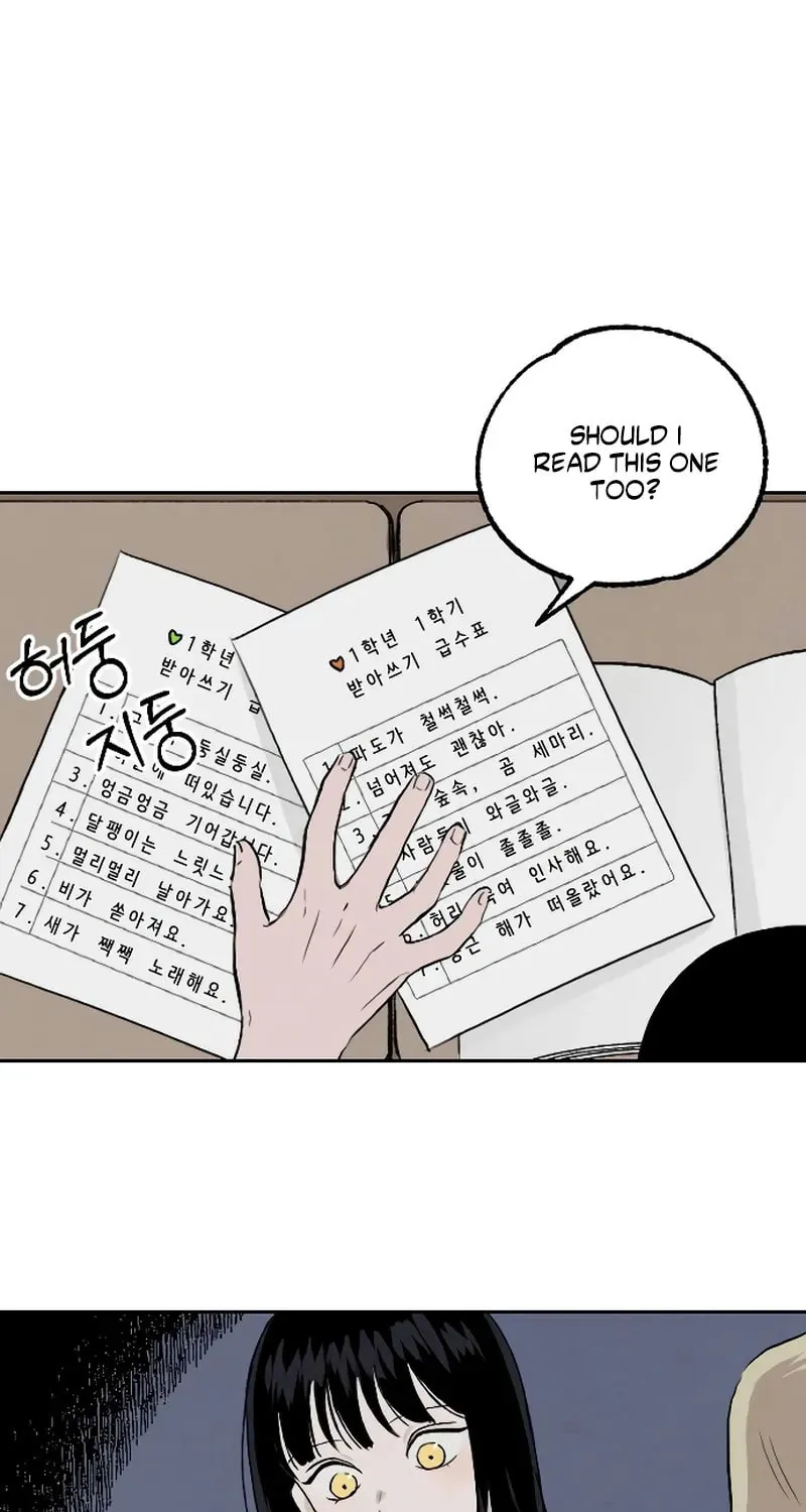 Dignity Proof Chapter 1 page 77 - 
