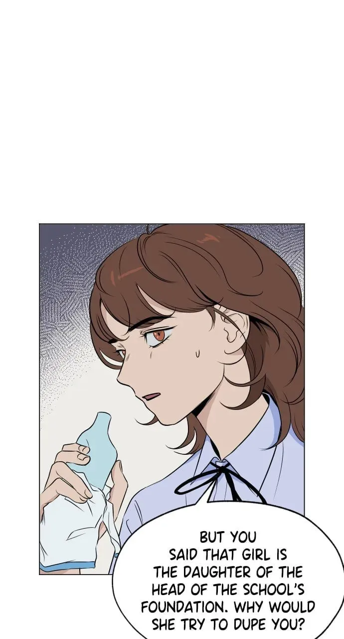 Dignity Proof Chapter 10 page 11 - 