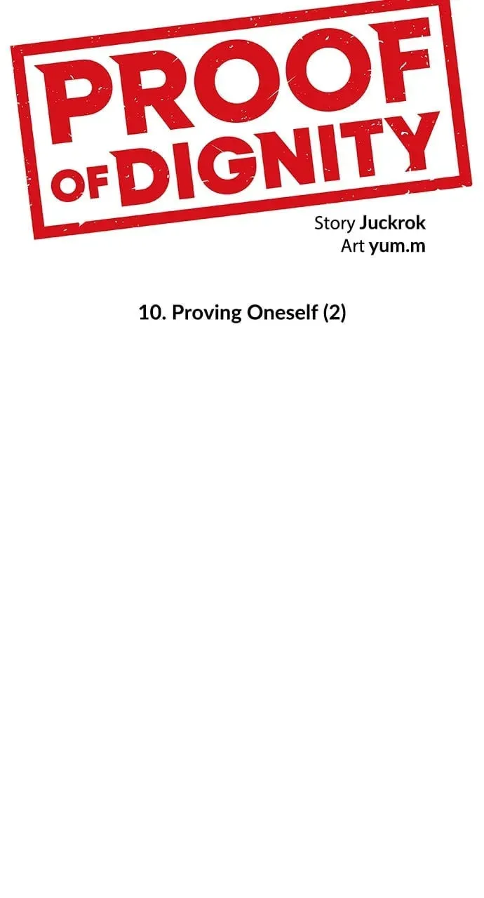 Dignity Proof Chapter 10 page 4 - 