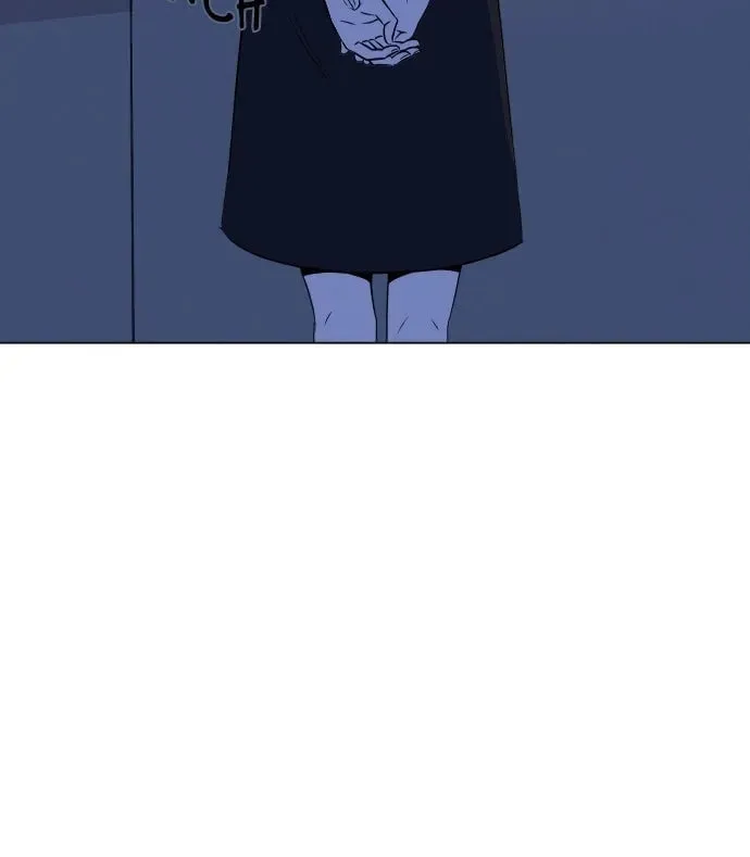 Dignity Proof Chapter 10 page 58 - 