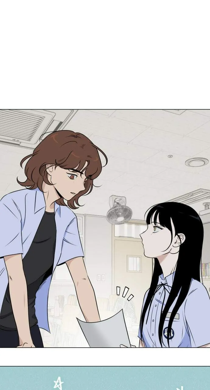 Dignity Proof Chapter 12 page 7 - 