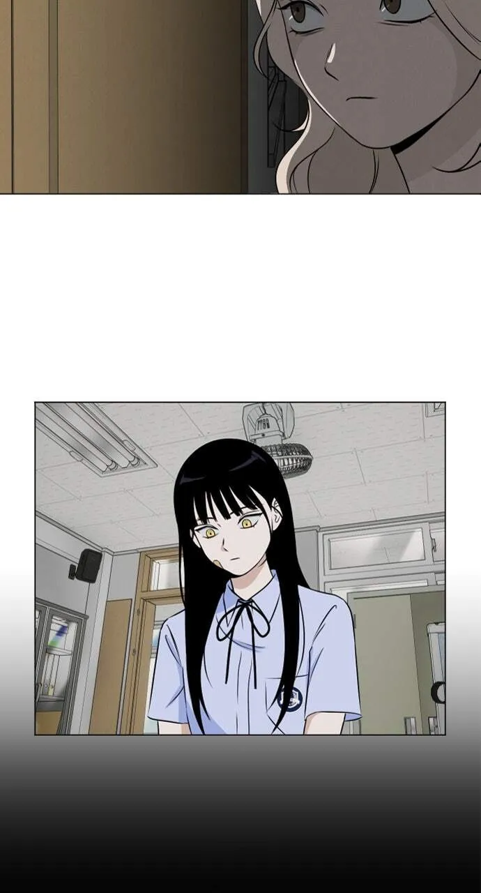 Dignity Proof Chapter 13 page 3 - 