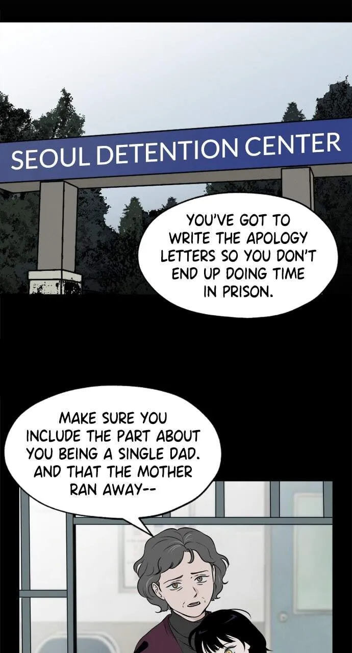 Dignity Proof Chapter 13 page 4 - 