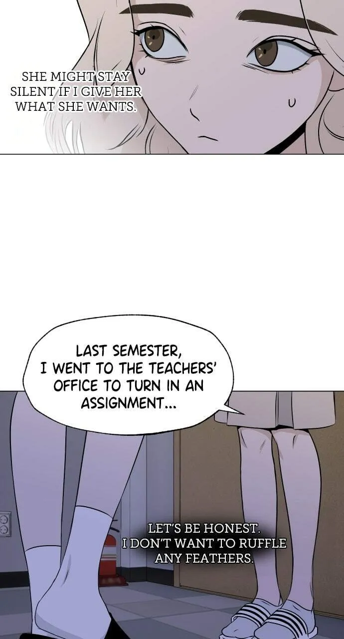 Dignity Proof Chapter 17 page 32 - 