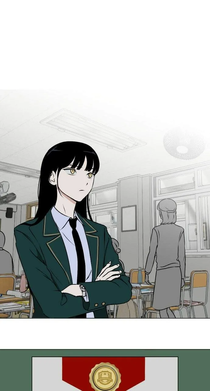 Dignity Proof Chapter 18 page 1 - 
