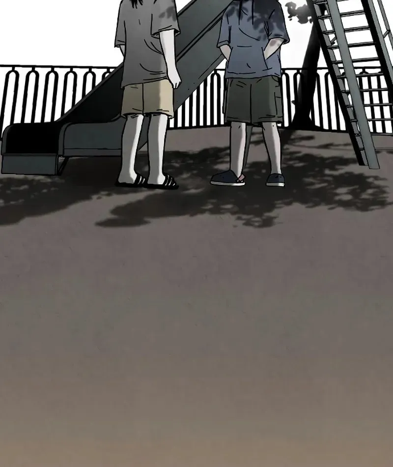 Dignity Proof Chapter 2 page 18 - 
