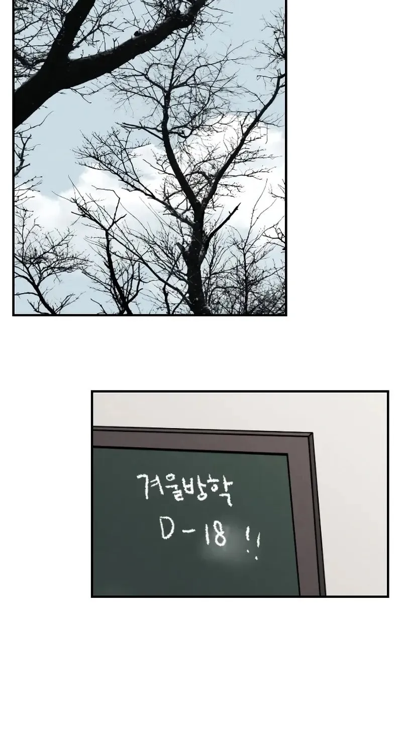 Dignity Proof Chapter 2 page 93 - 