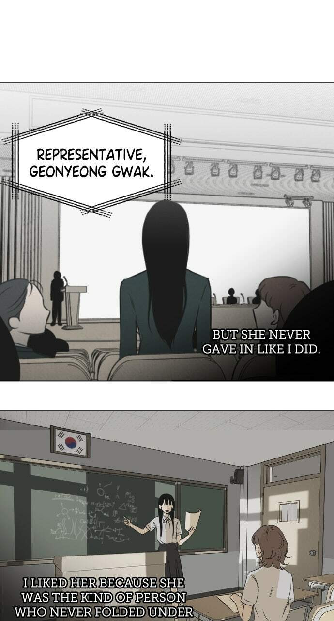 Dignity Proof Chapter 22 page 30 - 