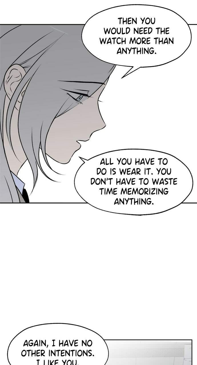 Dignity Proof Chapter 23 page 12 - 