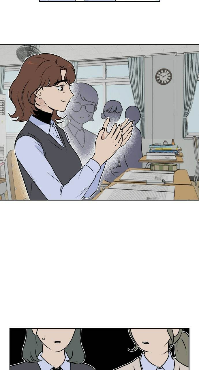 Dignity Proof Chapter 23 page 33 - 