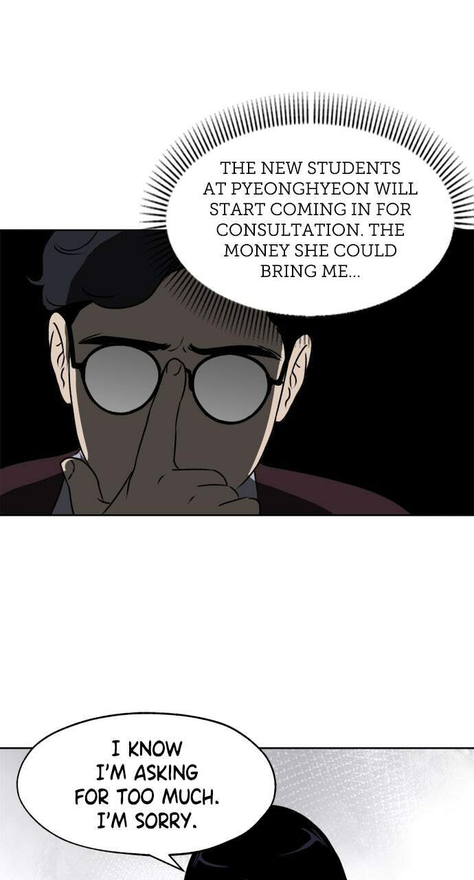 Dignity Proof Chapter 23 page 44 - 