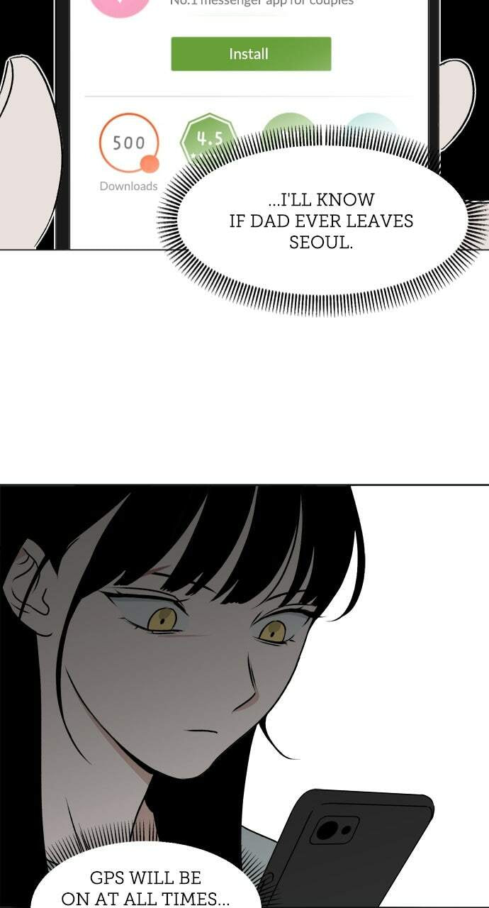 Dignity Proof Chapter 24 page 14 - 