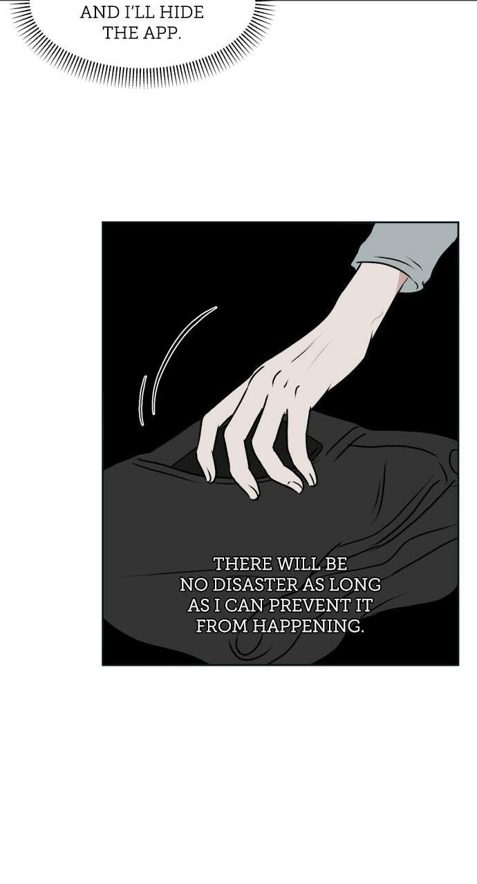 Dignity Proof Chapter 24 page 15 - 