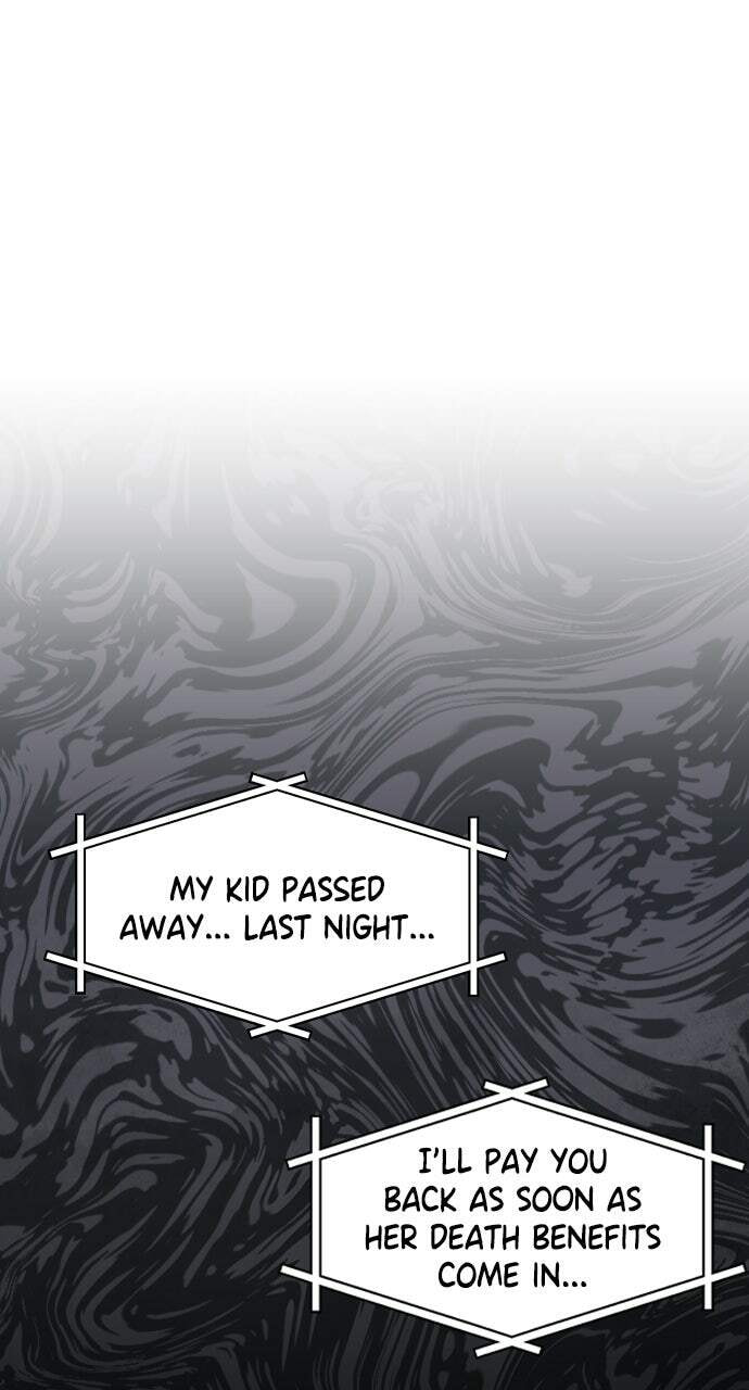 Dignity Proof Chapter 27 page 4 - 