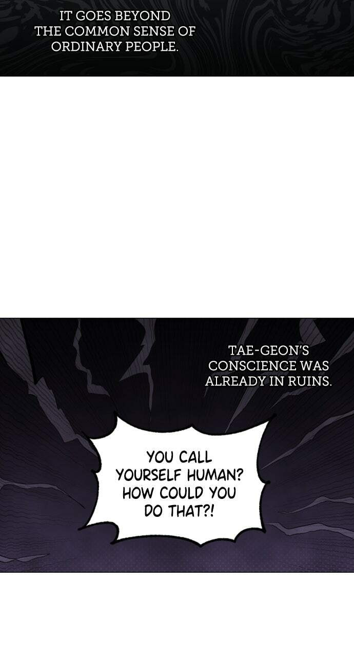 Dignity Proof Chapter 27 page 5 - 