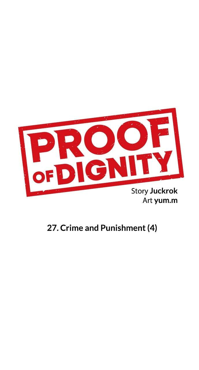 Dignity Proof Chapter 27 page 58 - 