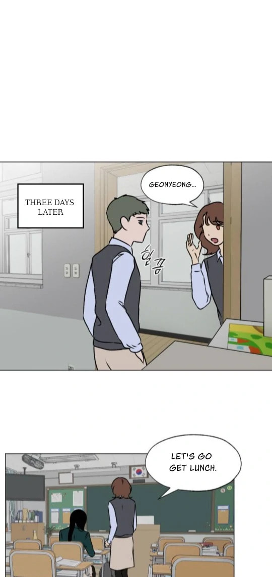 Dignity Proof Chapter 28 page 17 - 