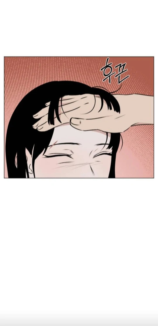 Dignity Proof Chapter 28 page 21 - 