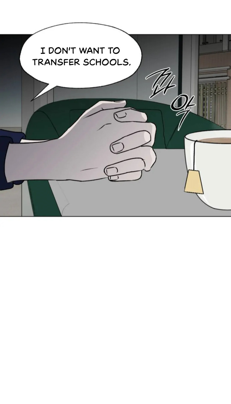 Dignity Proof Chapter 29 page 19 - 