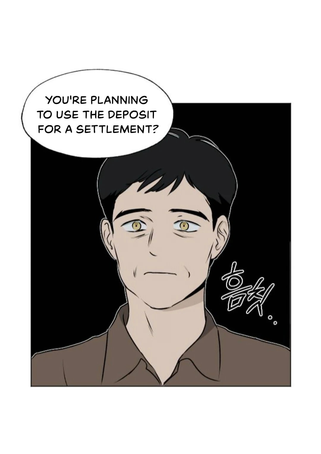 Dignity Proof Chapter 29 page 22 - 
