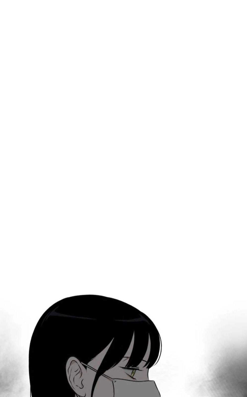 Dignity Proof Chapter 29 page 5 - 