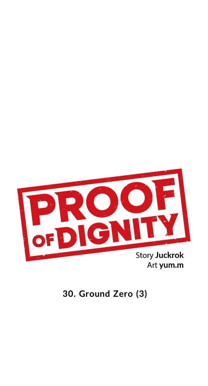 Dignity Proof Chapter 3.9 page 25 - 
