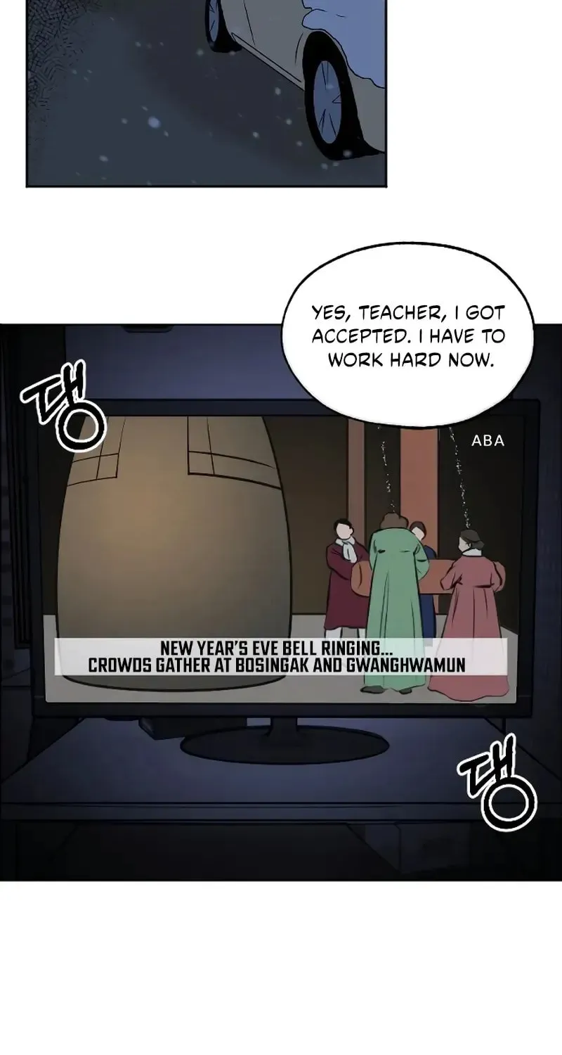 Dignity Proof Chapter 3 page 13 - 