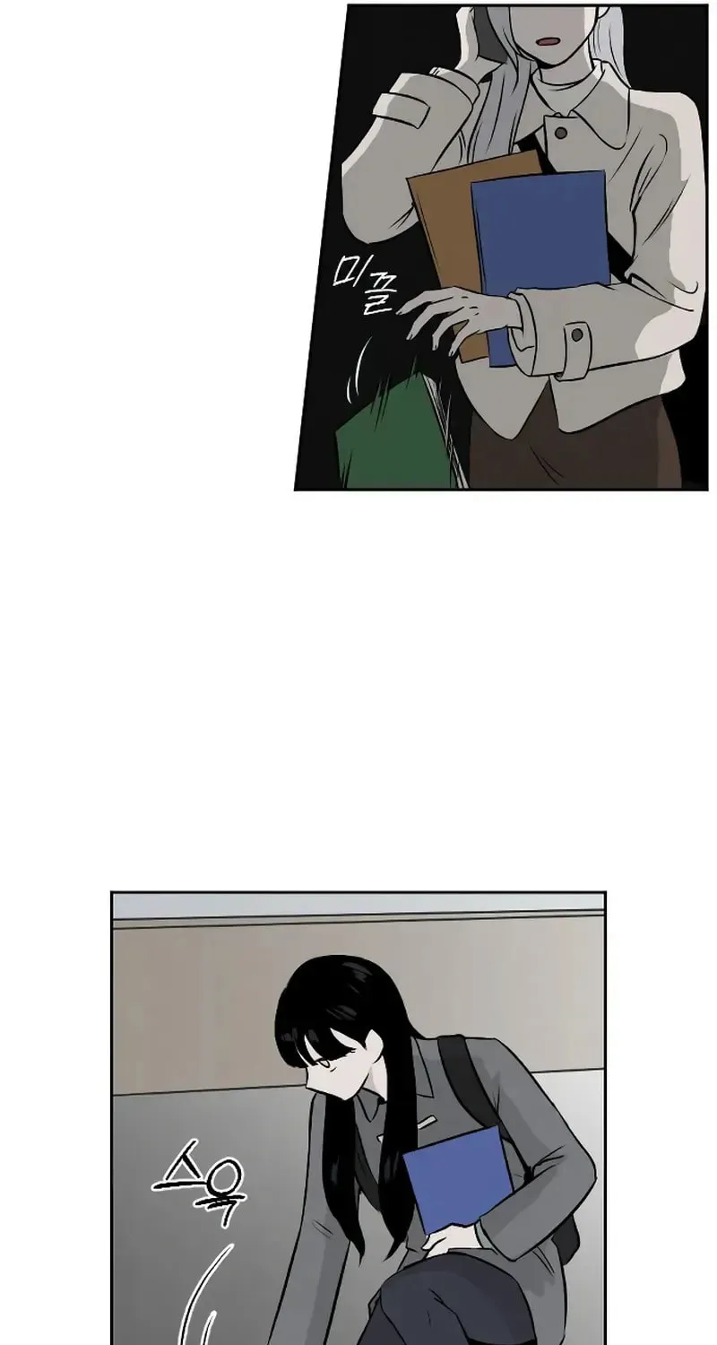 Dignity Proof Chapter 3 page 28 - 
