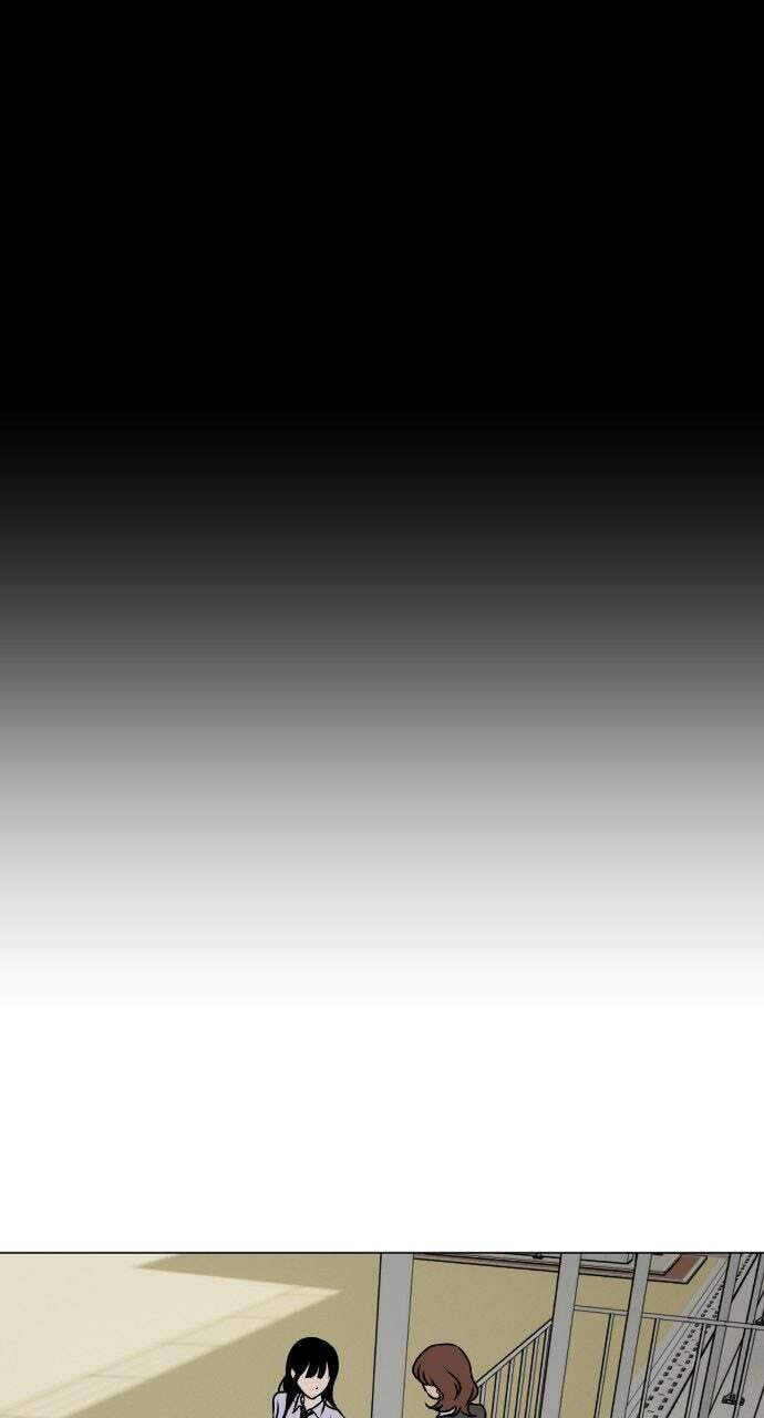 Dignity Proof Chapter 30 page 12 - 
