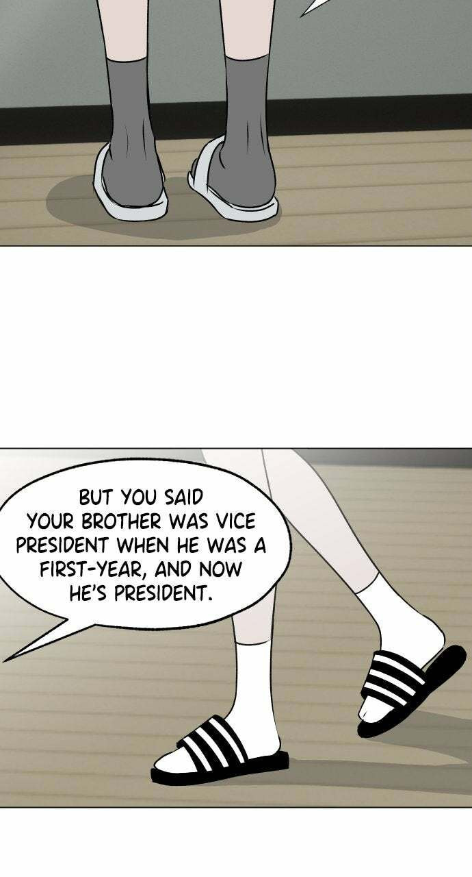 Dignity Proof Chapter 30 page 31 - 