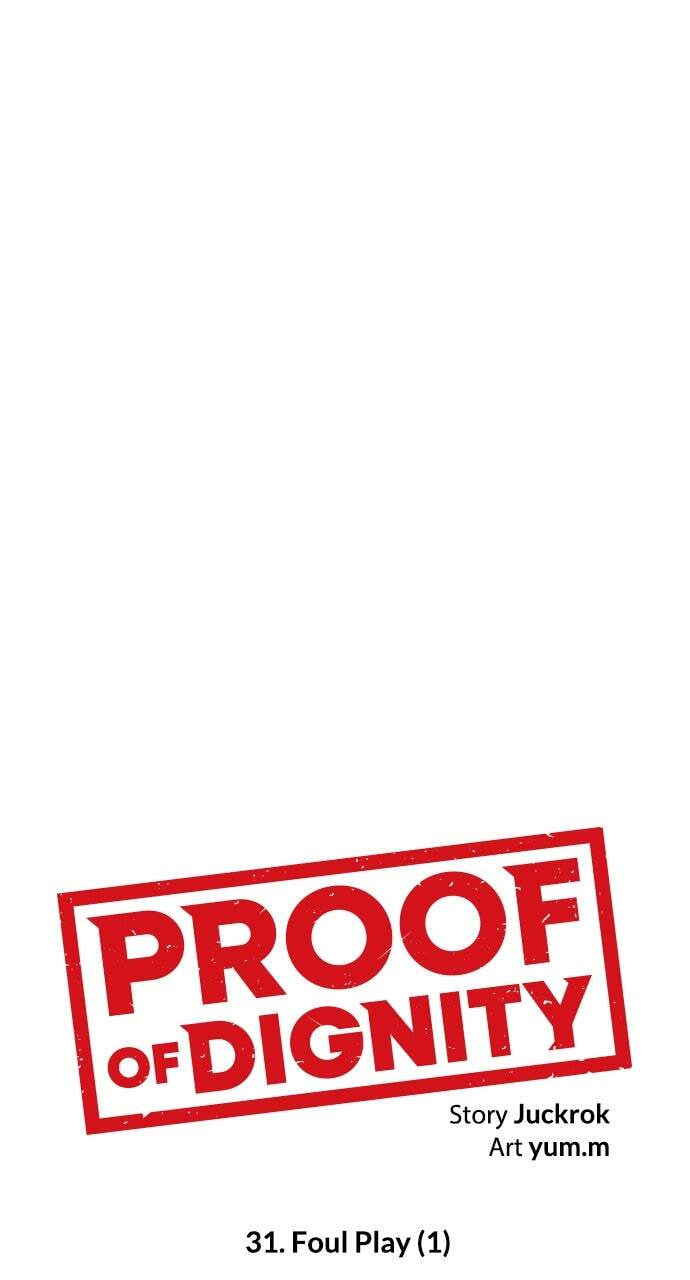 Dignity Proof Chapter 31 page 15 - 