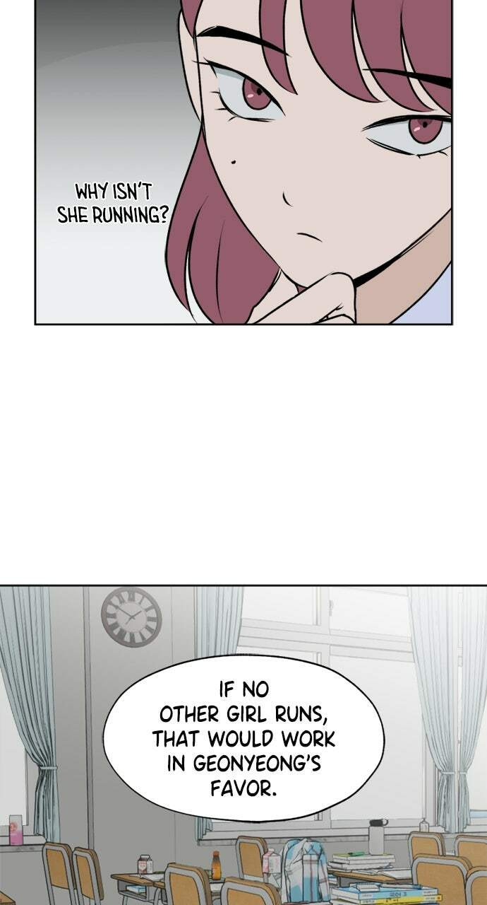Dignity Proof Chapter 31 page 47 - 